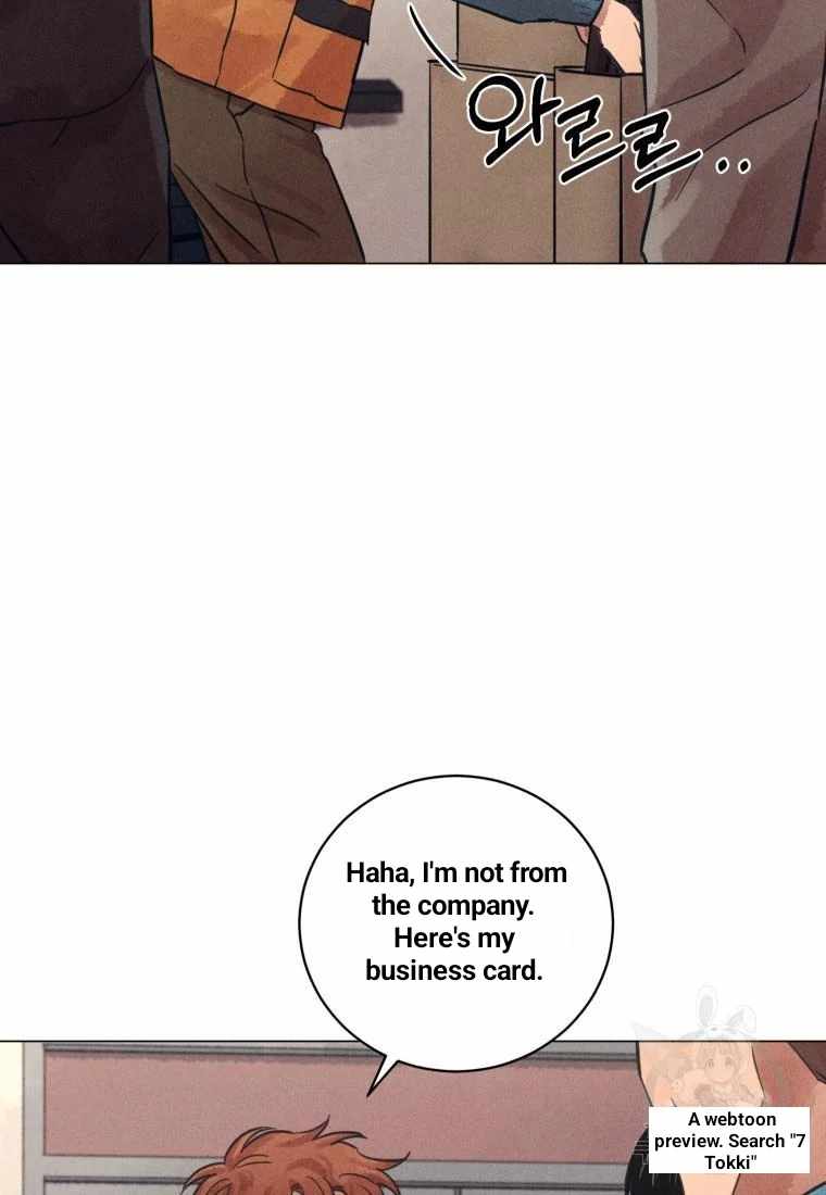 THE KILLER'S INTERVIEW Chapter 36 74